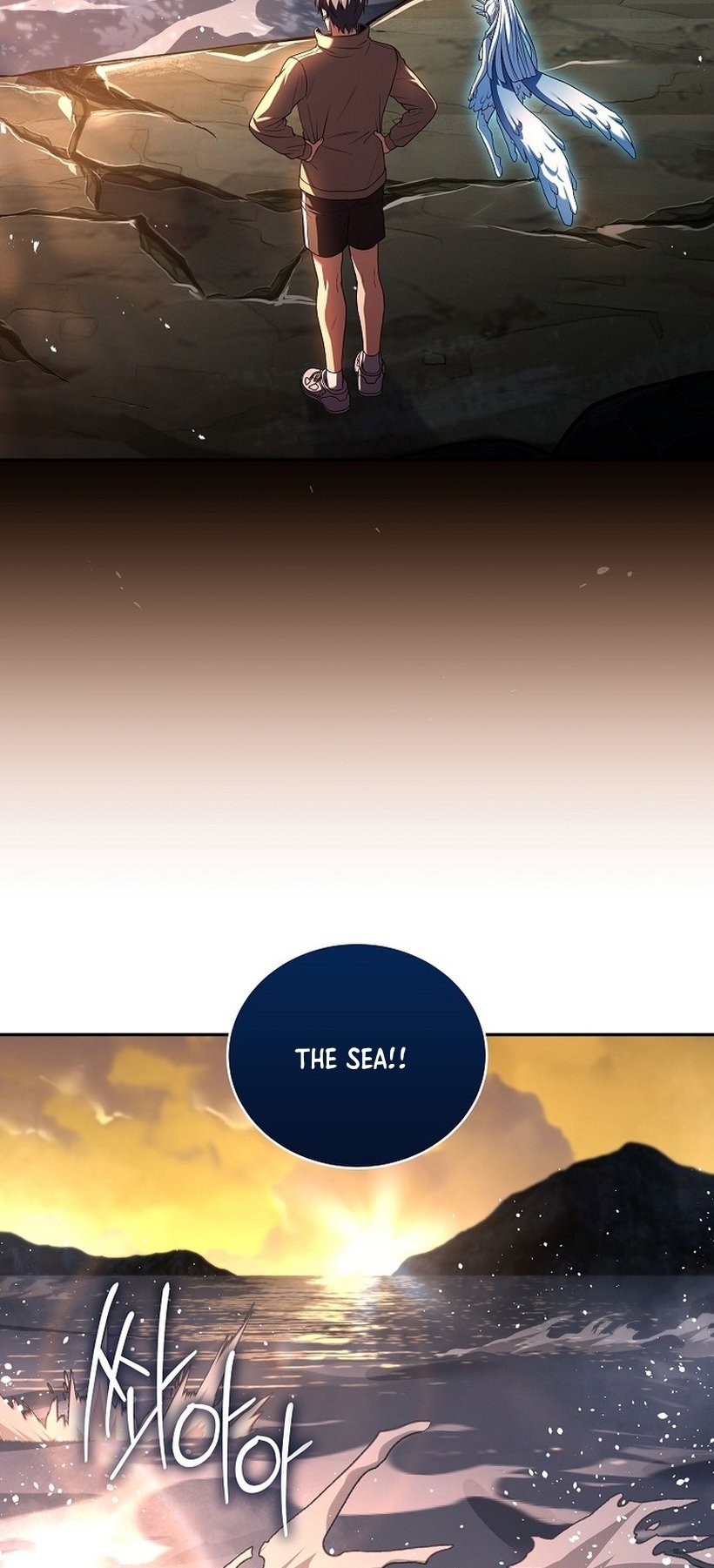 Page 47 of Chapter 119