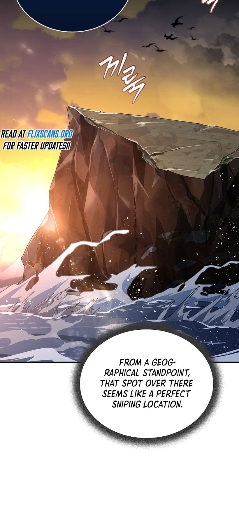 Page 49 of Chapter 119