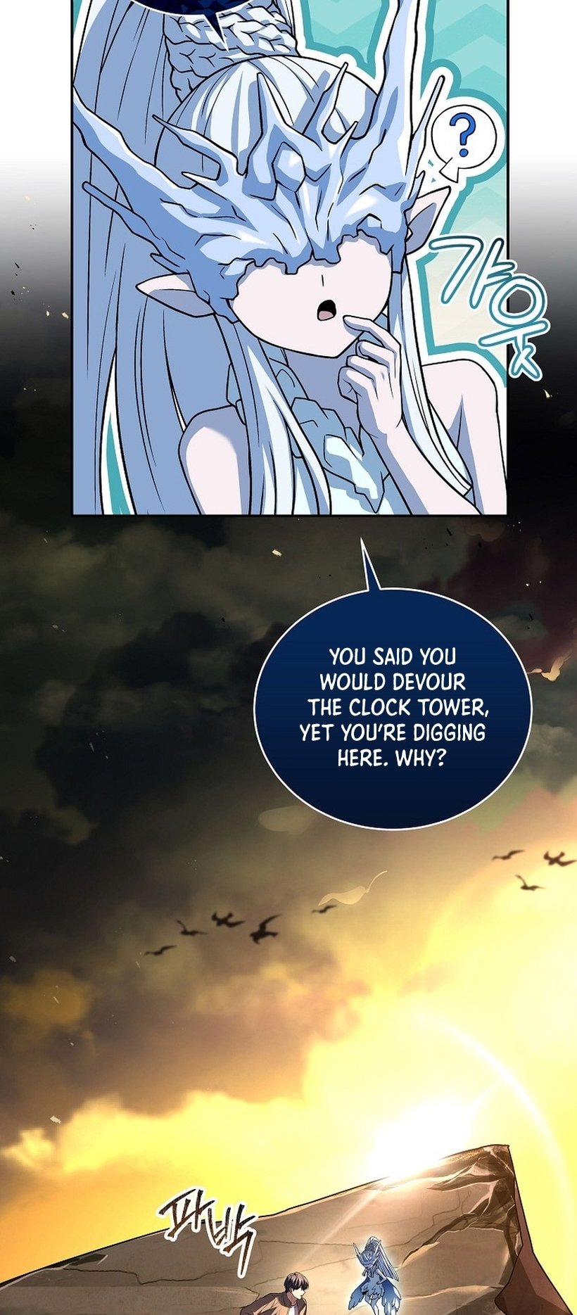 Page 54 of Chapter 119