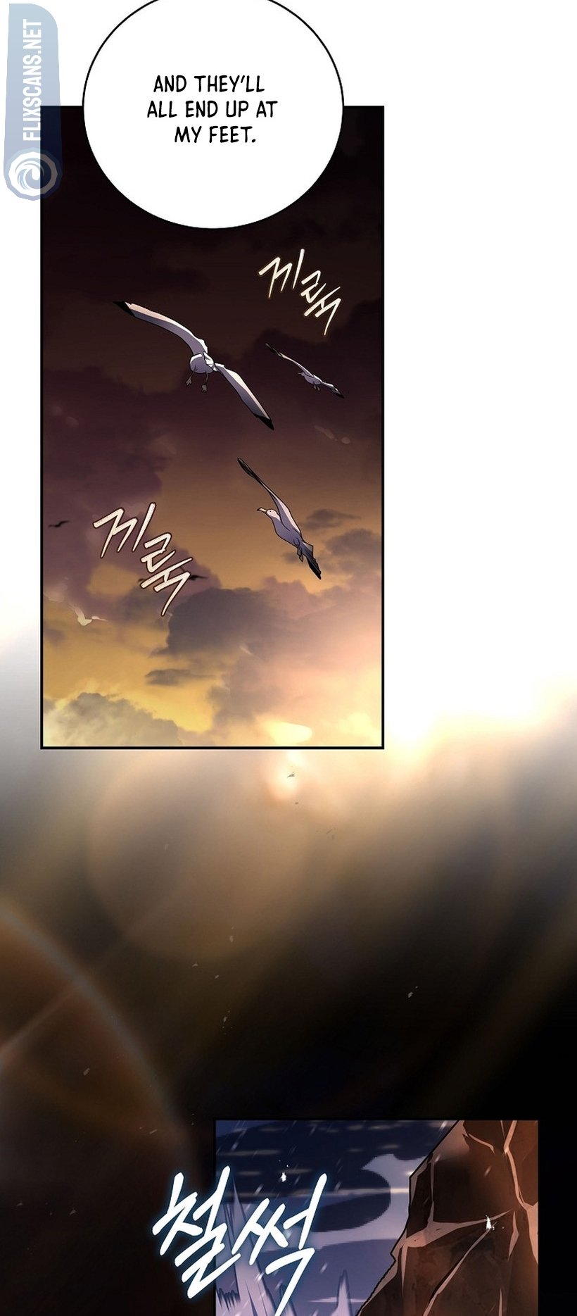 Page 57 of Chapter 119