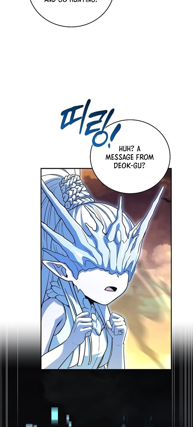 Page 62 of Chapter 119