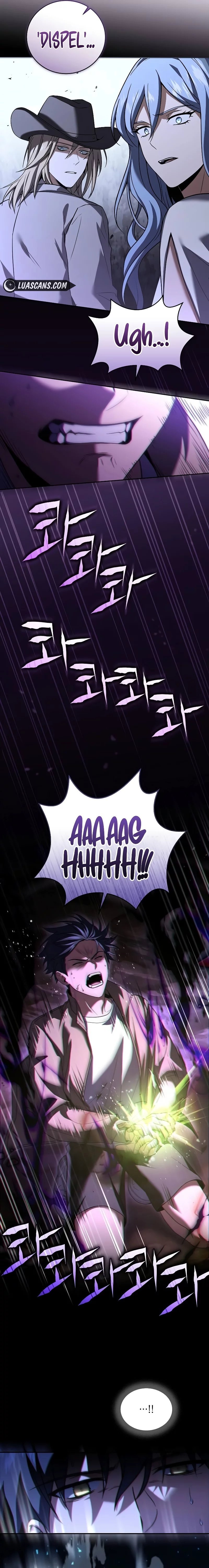 Page 5 of Chapter 121