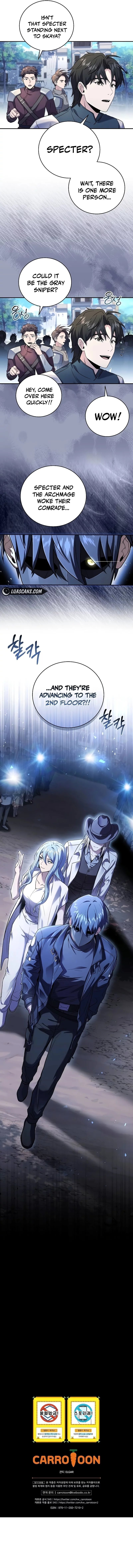 Page 13 of Chapter 121