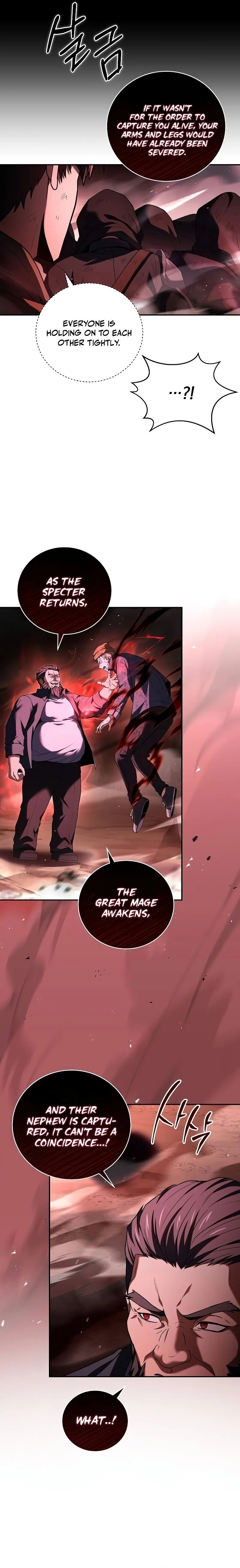 Page 6 of Chapter 122