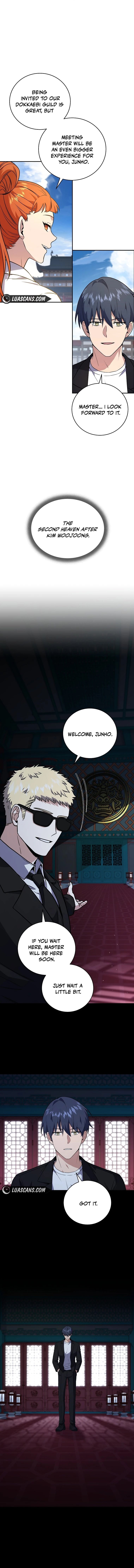 Page 12 of Chapter 131