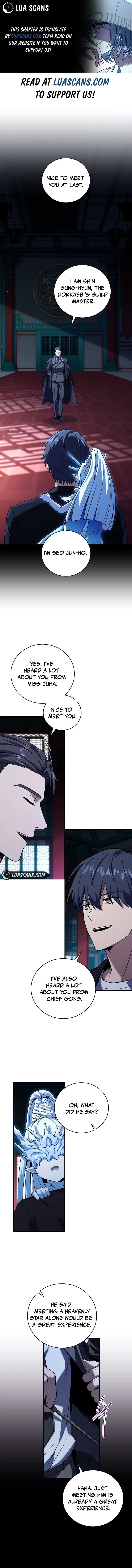 Page 1 of Chapter 132