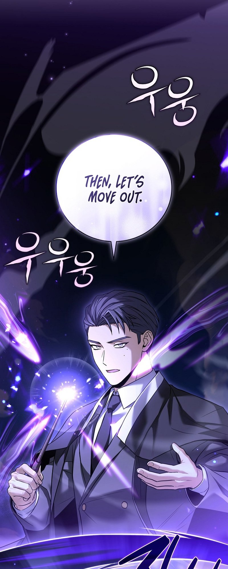 Page 7 of Chapter 133