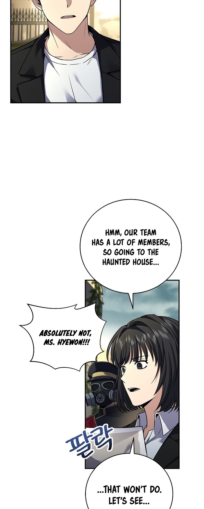 Page 25 of Chapter 133