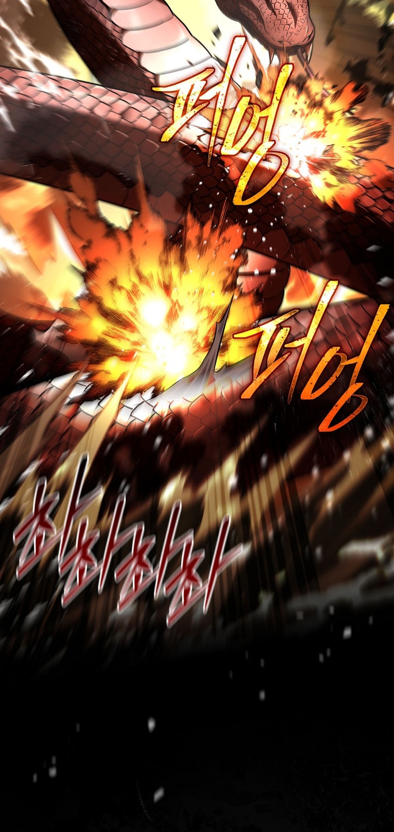 Page 45 of Chapter 133