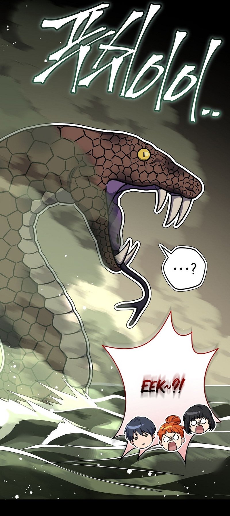 Page 51 of Chapter 133