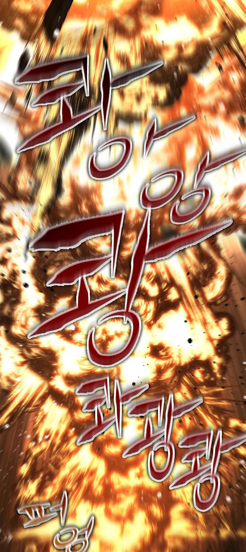 Page 55 of Chapter 133