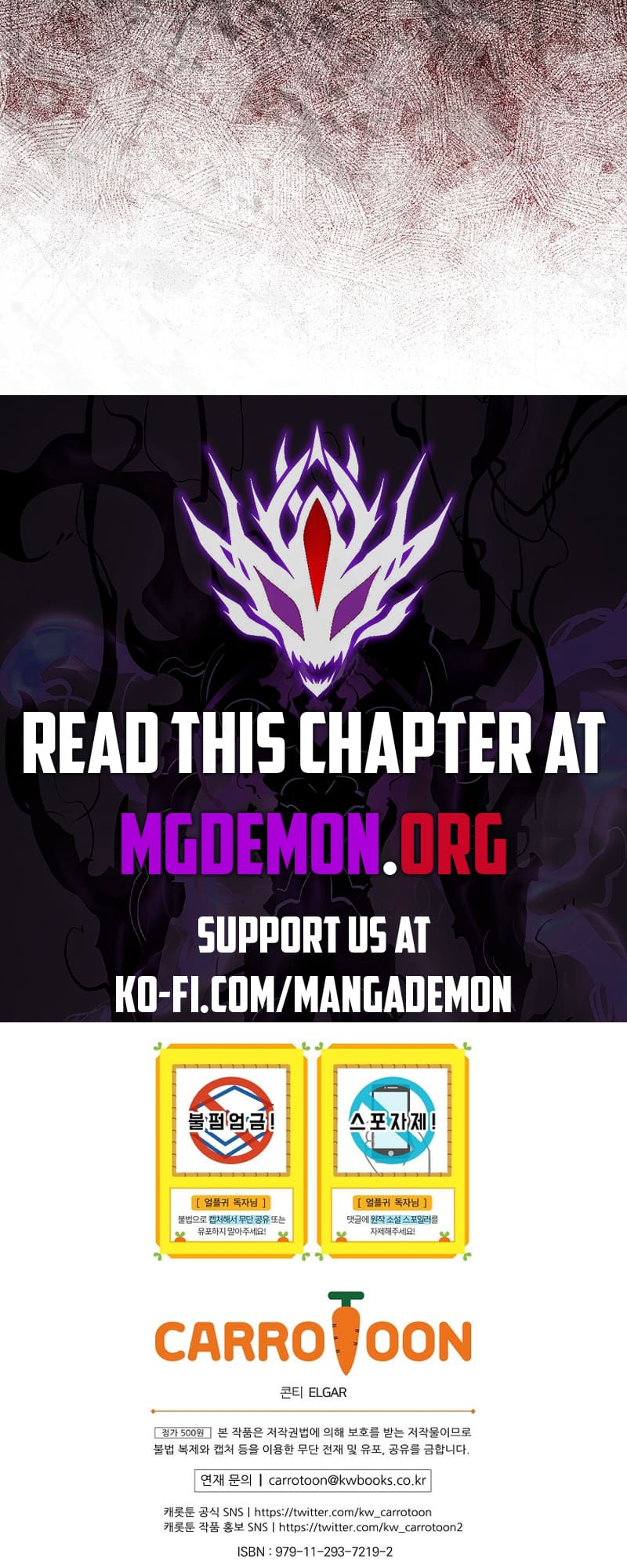Page 16 of Chapter 134