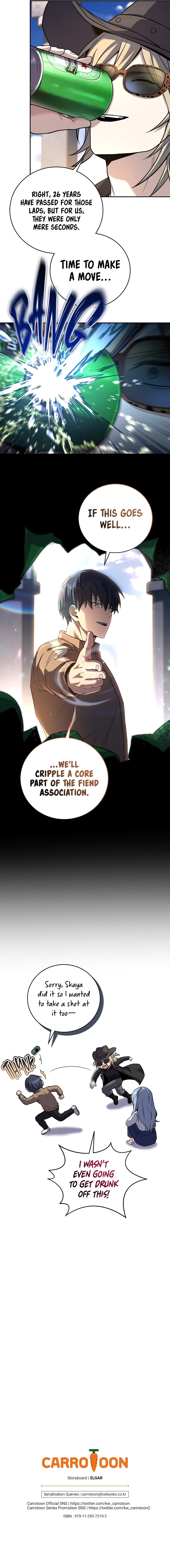 Page 11 of Chapter 138