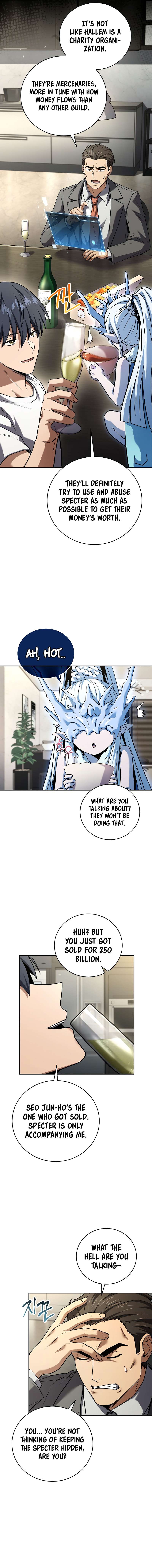 Page 7 of Chapter 151