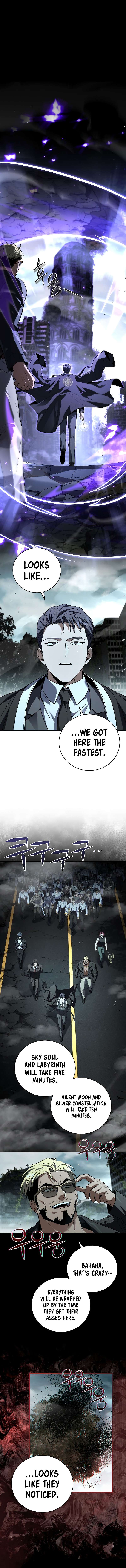 Page 4 of Chapter 154
