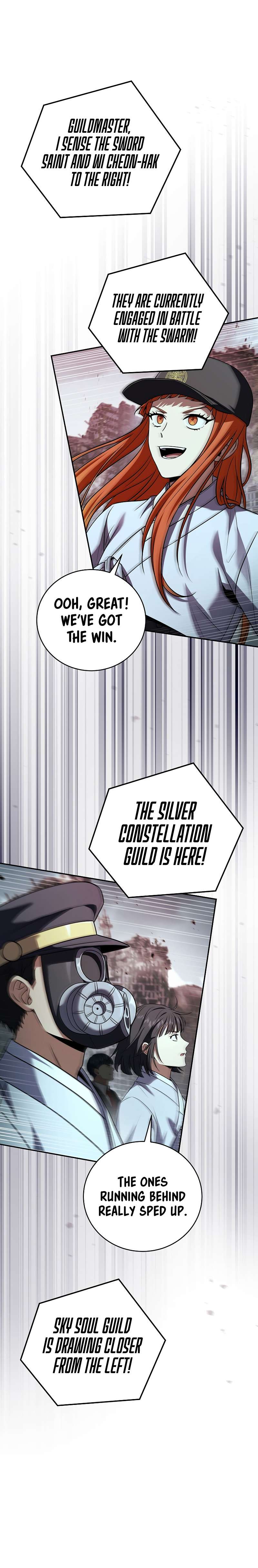 Page 7 of Chapter 154