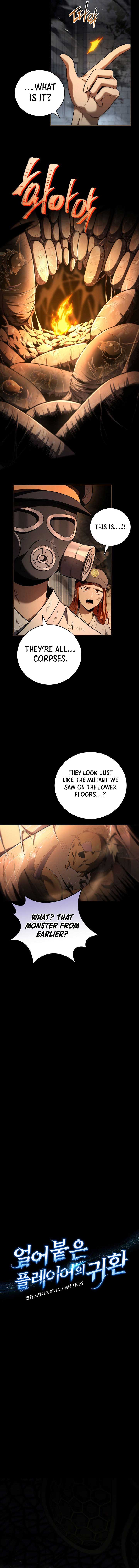 Page 2 of Chapter 157