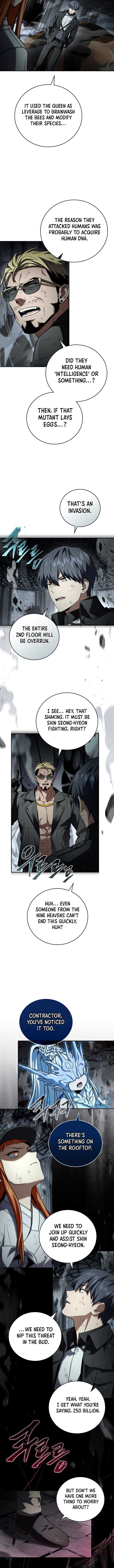Page 4 of Chapter 157