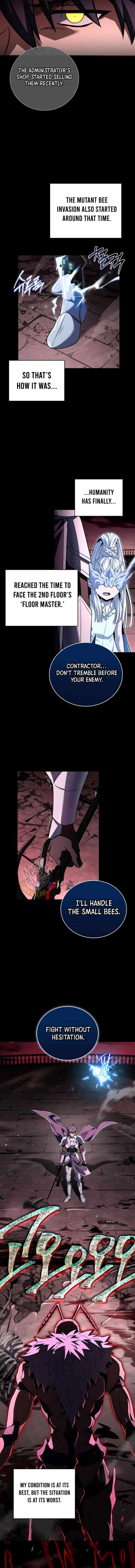 Page 7 of Chapter 158