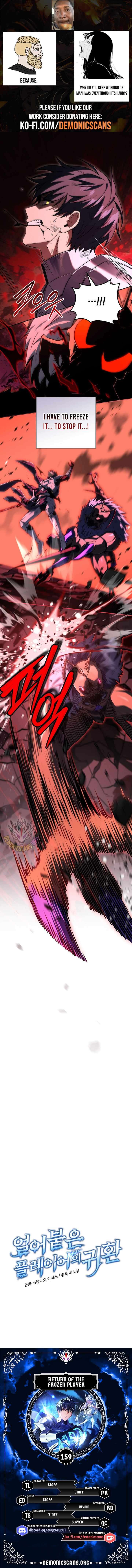 Page 1 of Chapter 159