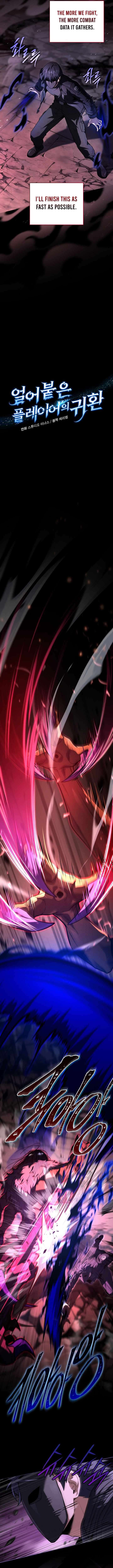 Page 4 of Chapter 160