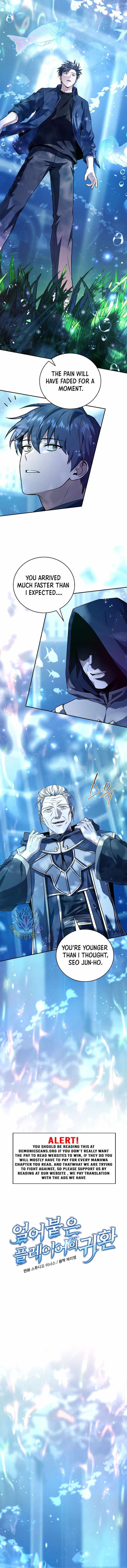 Page 5 of Chapter 165