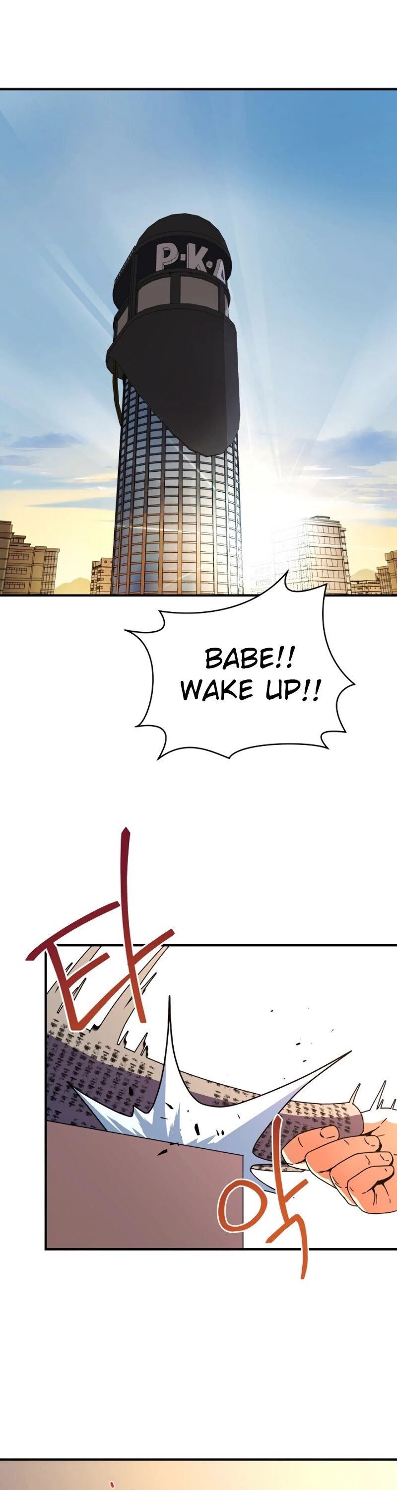 Page 2 of Chapter 24
