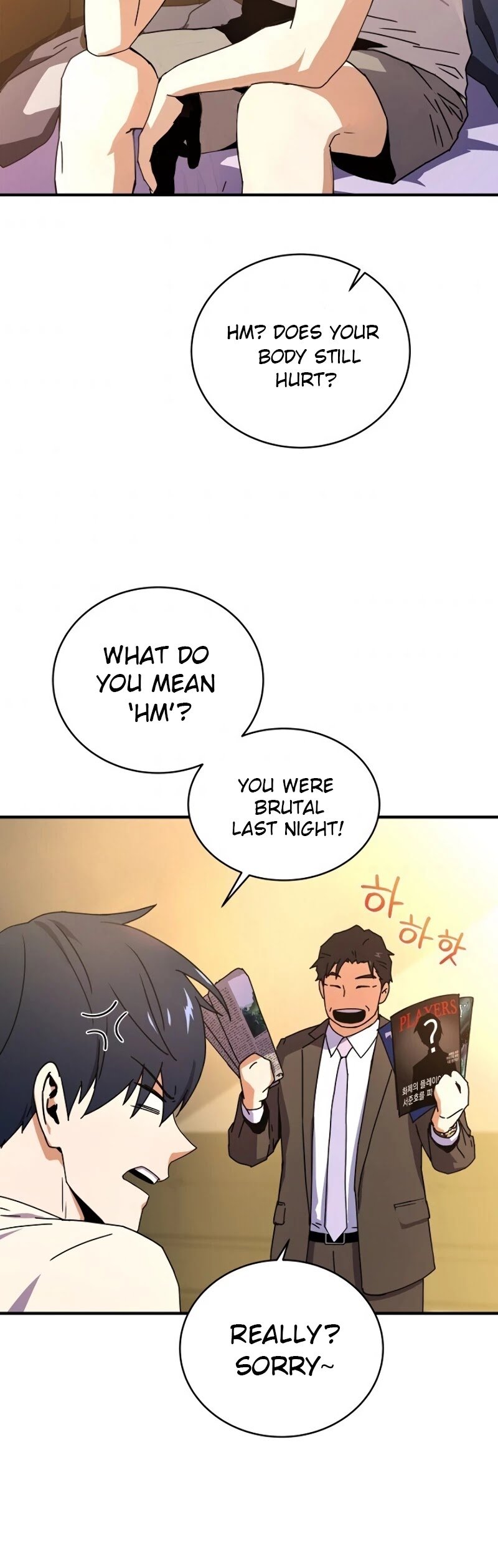 Page 4 of Chapter 24