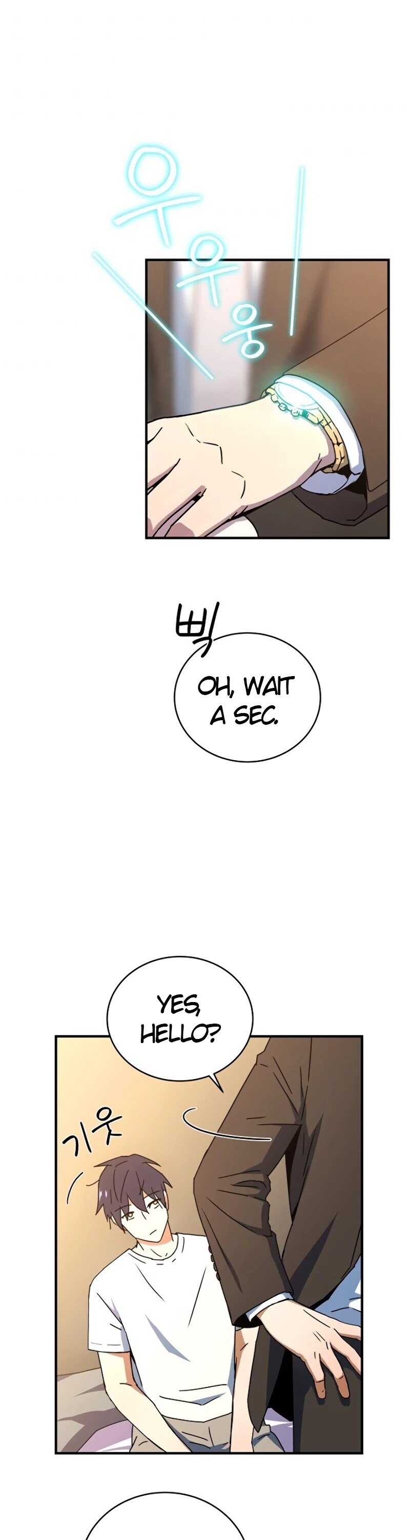 Page 24 of Chapter 24