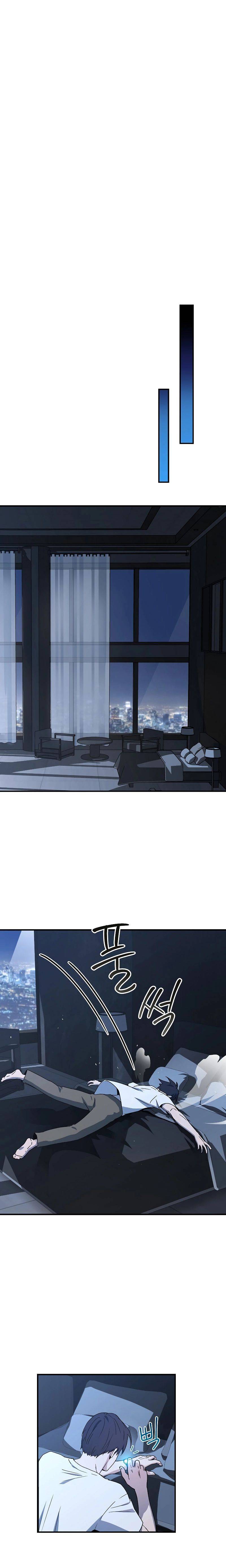 Page 12 of Chapter 26