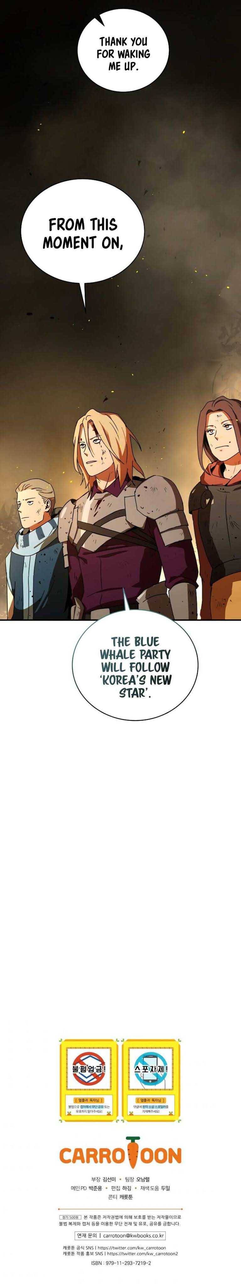 Page 14 of Chapter 39