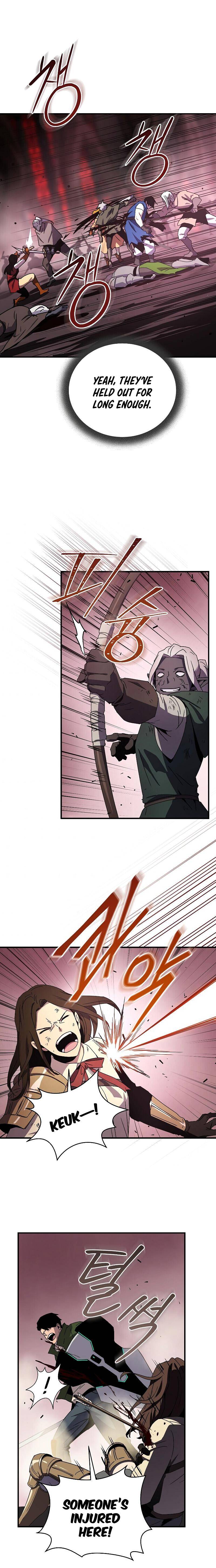 Page 8 of Chapter 42