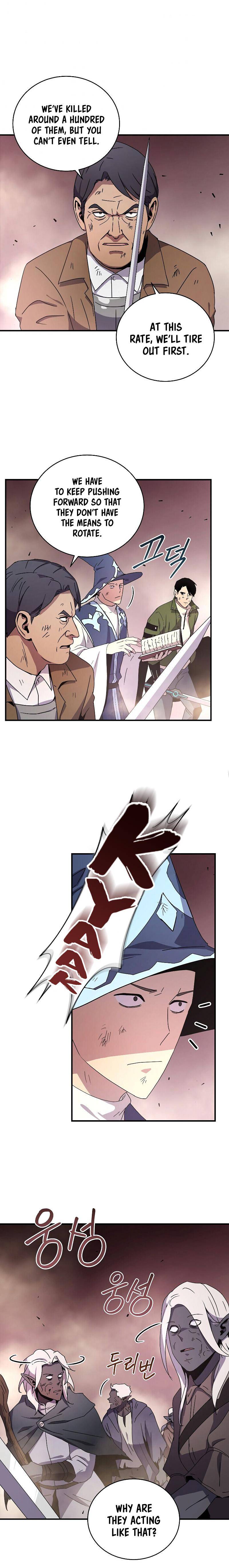 Page 10 of Chapter 42