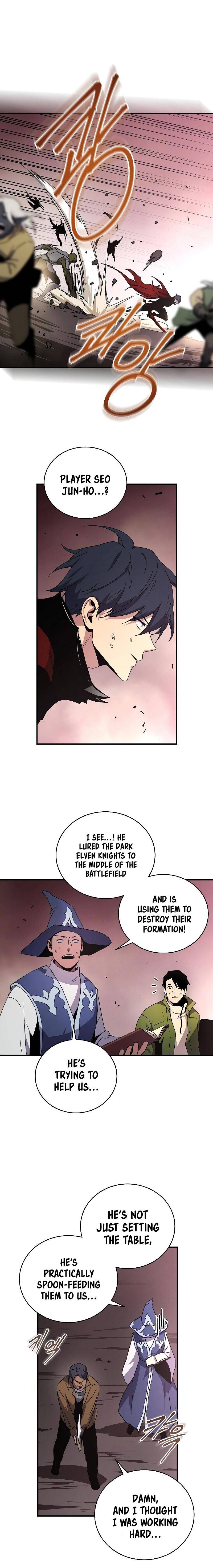 Page 12 of Chapter 42