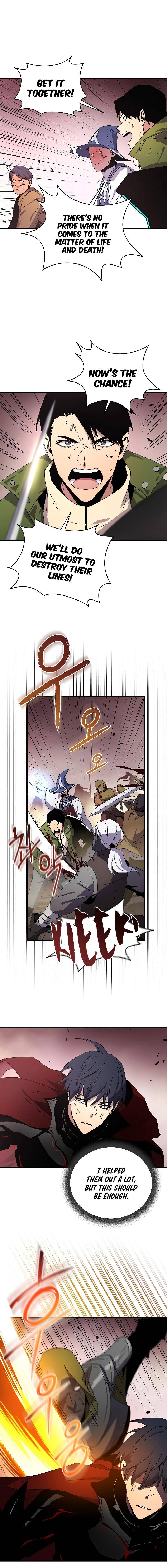 Page 13 of Chapter 42