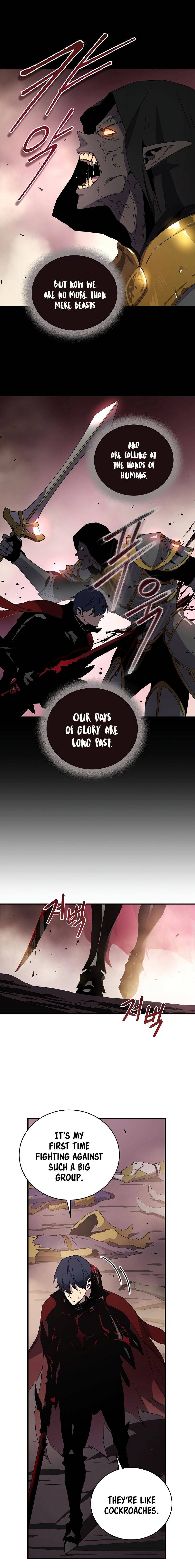 Page 16 of Chapter 42