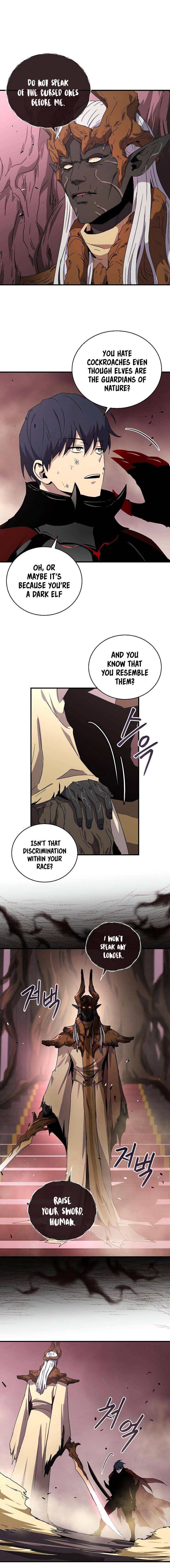 Page 17 of Chapter 42