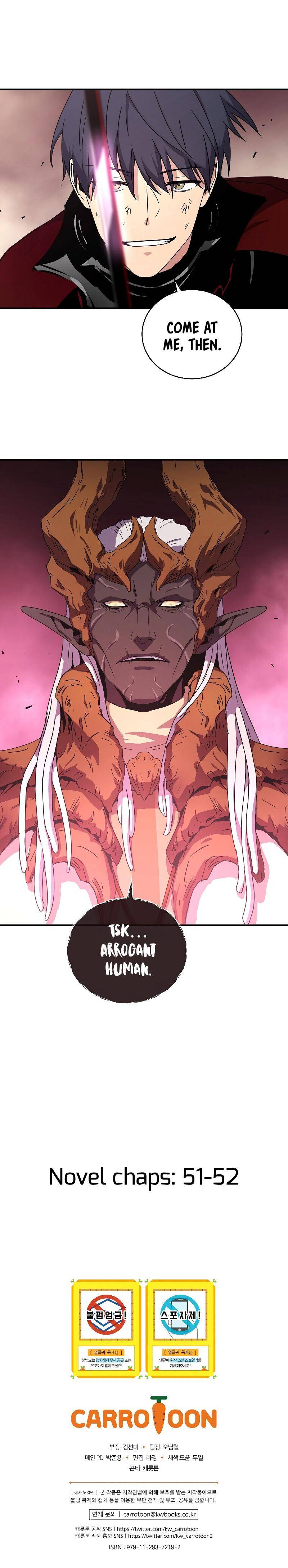 Page 18 of Chapter 42