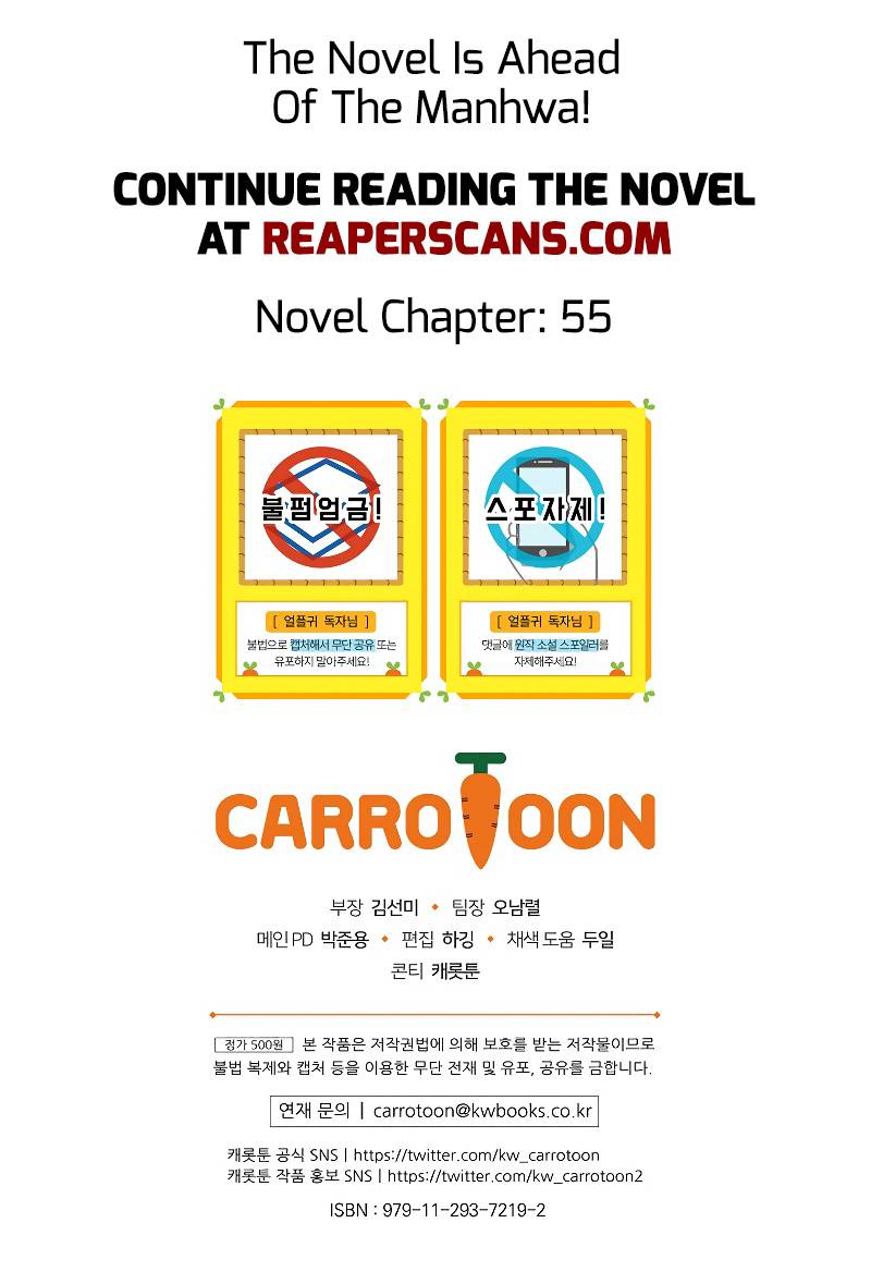 Page 12 of Chapter 46