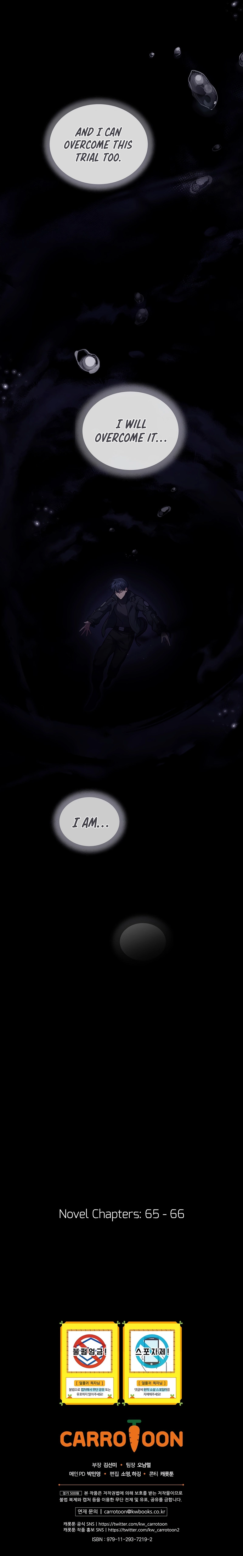 Page 17 of Chapter 54