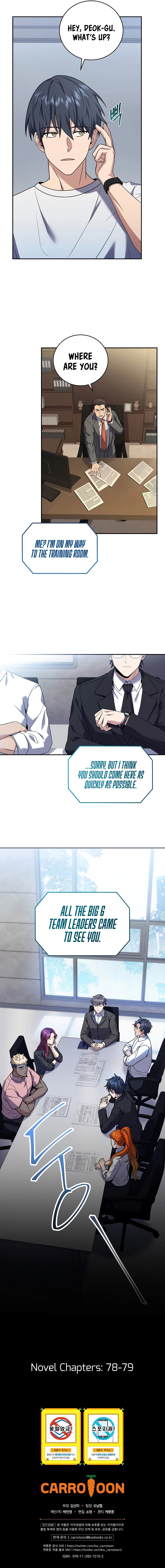 Page 13 of Chapter 62