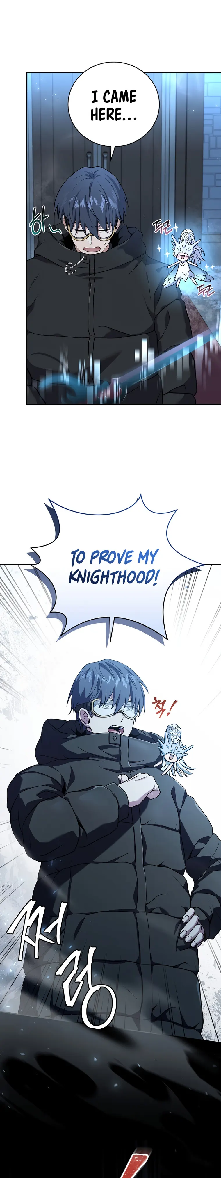 Page 25 of Chapter 65