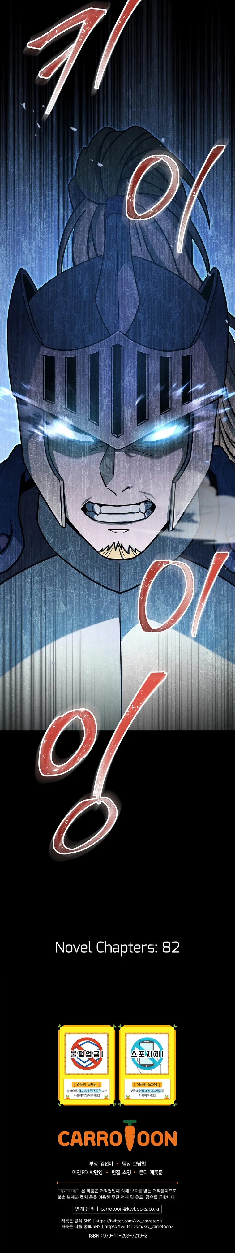 Page 26 of Chapter 65