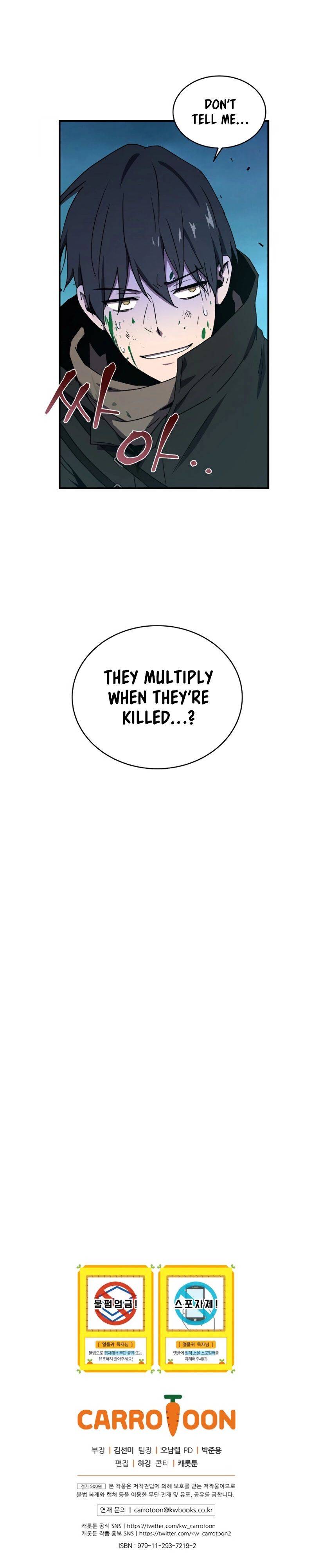 Page 13 of Chapter 7