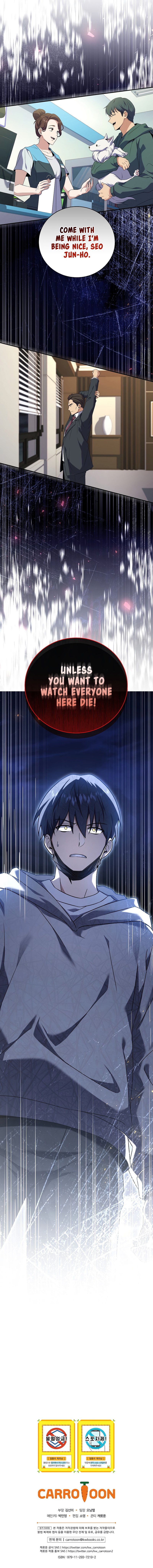 Page 12 of Chapter 70