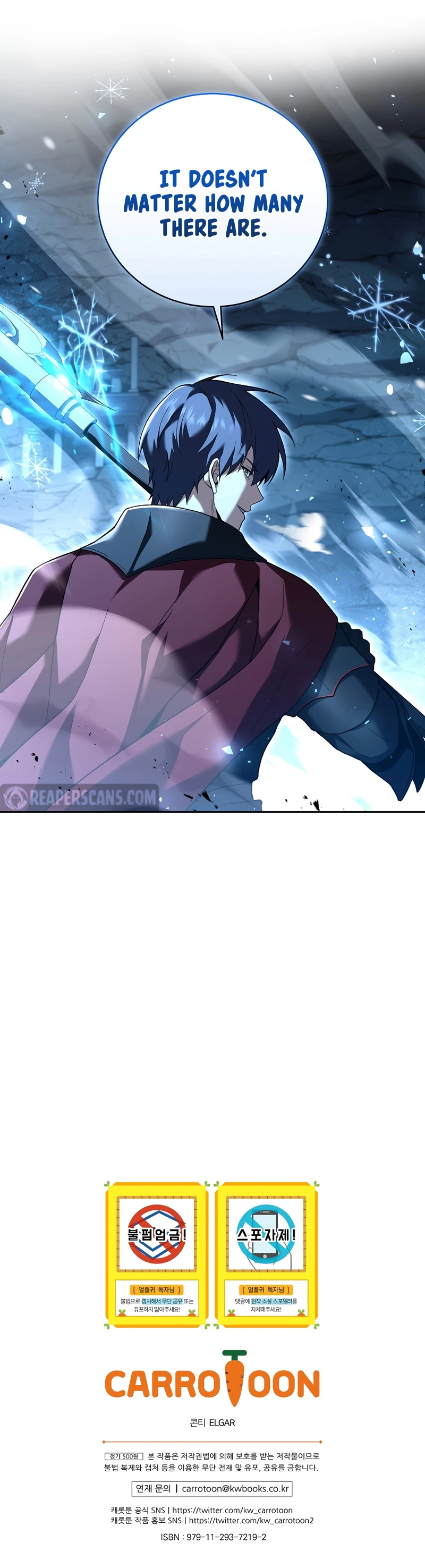 Page 13 of Chapter 80