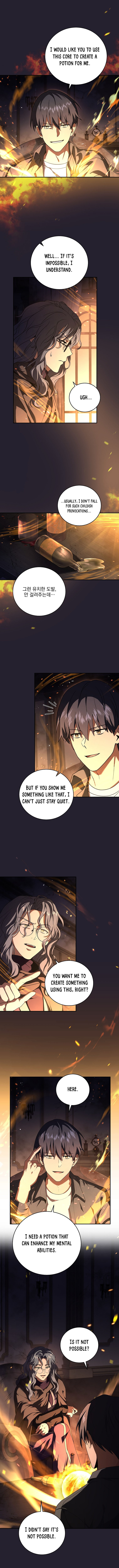 Page 4 of Chapter 84