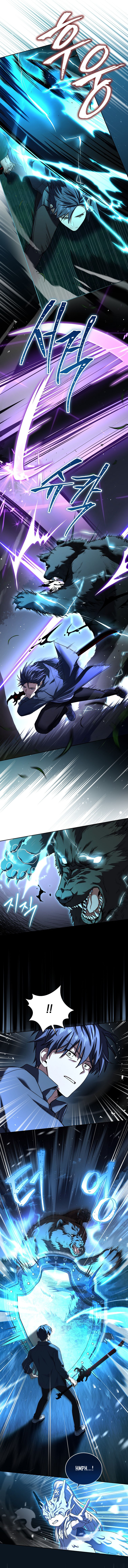 Page 11 of Chapter 84