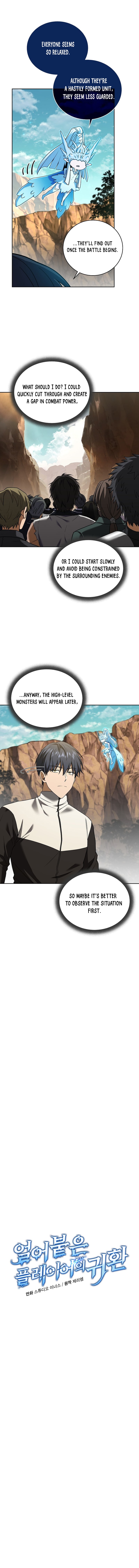 Page 3 of Chapter 89