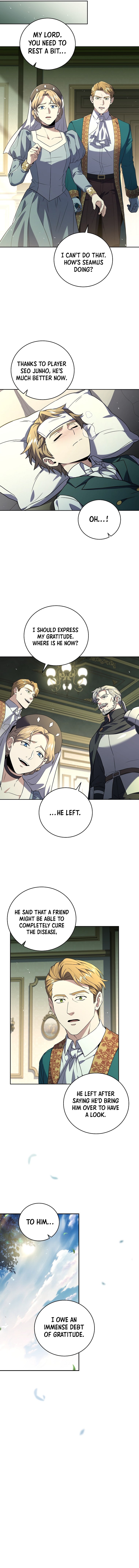 Page 12 of Chapter 94